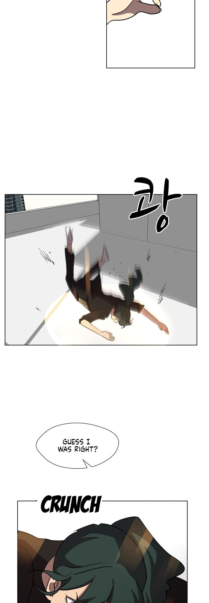 Read Uglyhood chapter 83 image 11 on Lezhin
