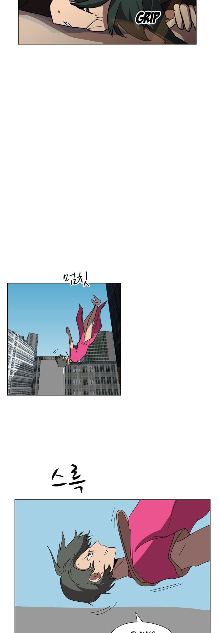 Read Uglyhood chapter 83 image 12 on Lezhin