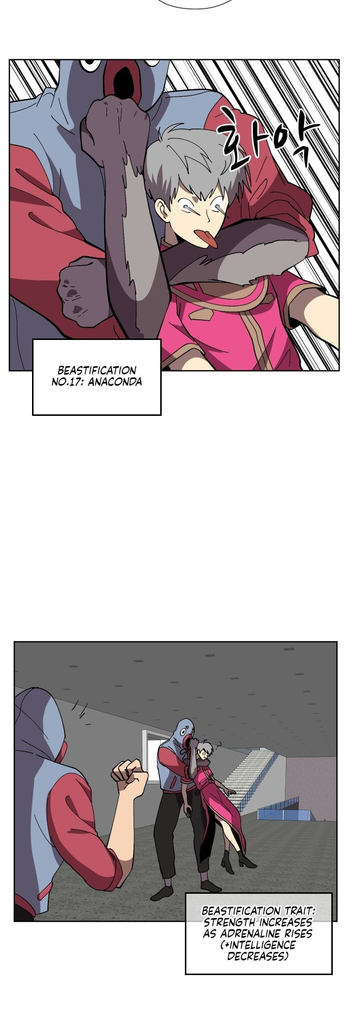 Read Uglyhood chapter 83 image 15 on Lezhin