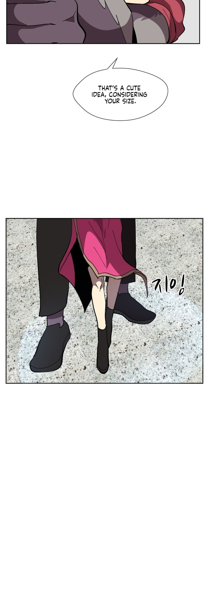 Read Uglyhood chapter 83 image 17 on Lezhin