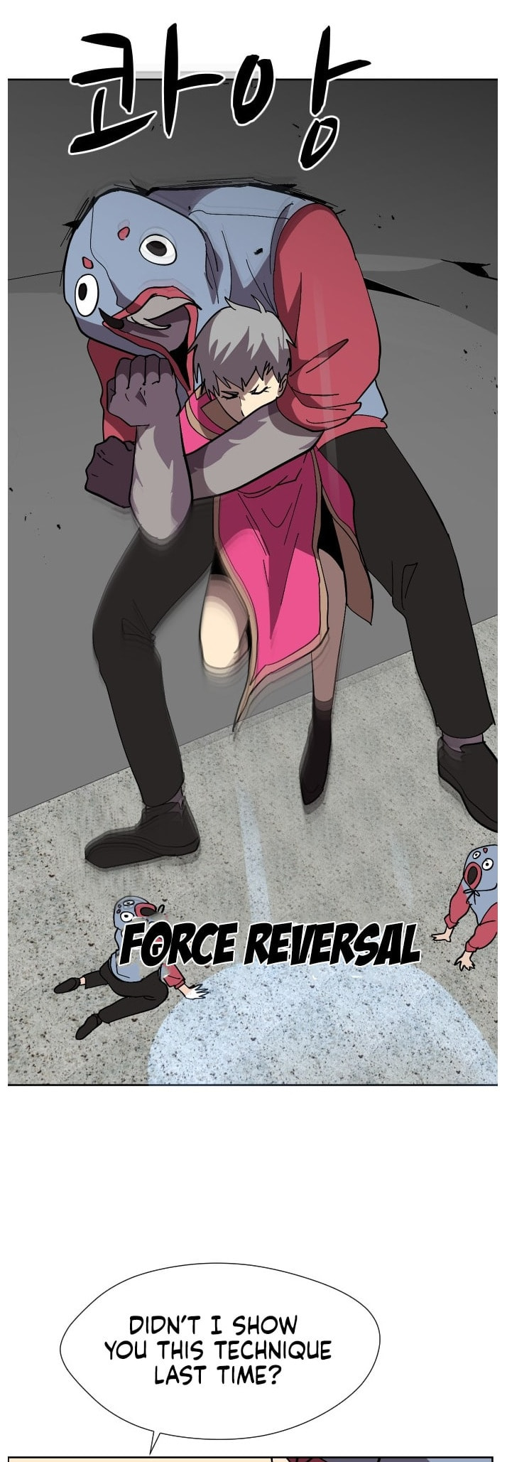 Read Uglyhood chapter 83 image 18 on Lezhin