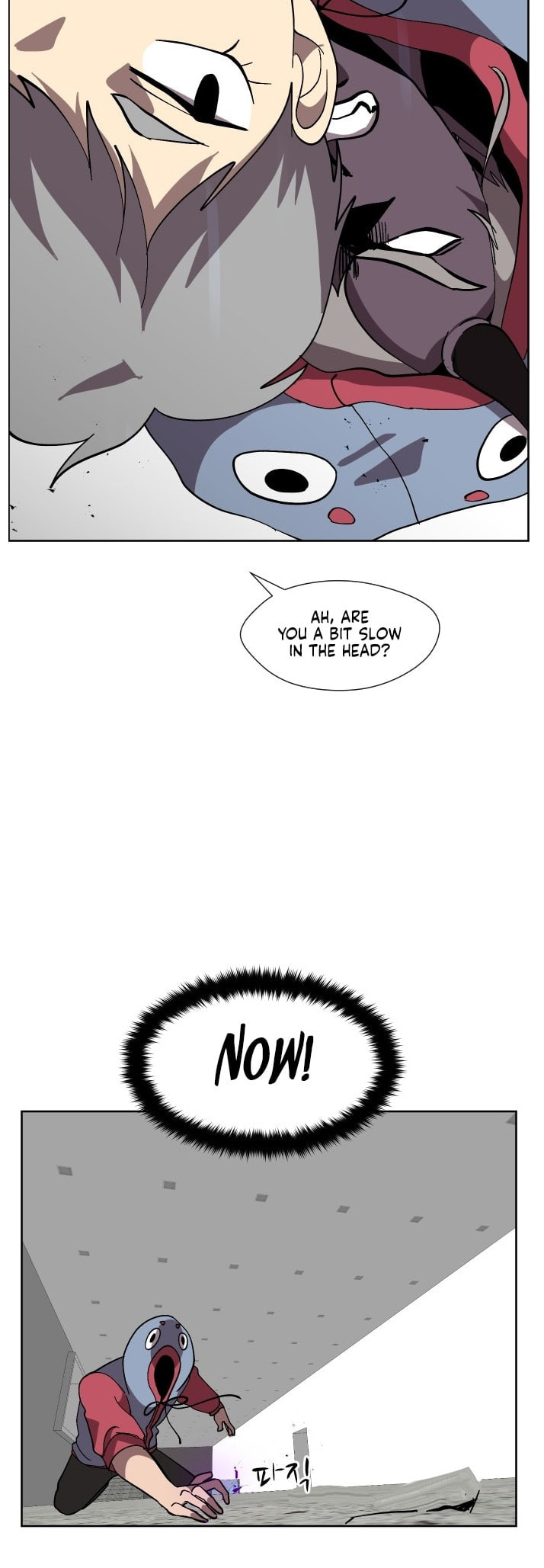 Read Uglyhood chapter 83 image 19 on Lezhin