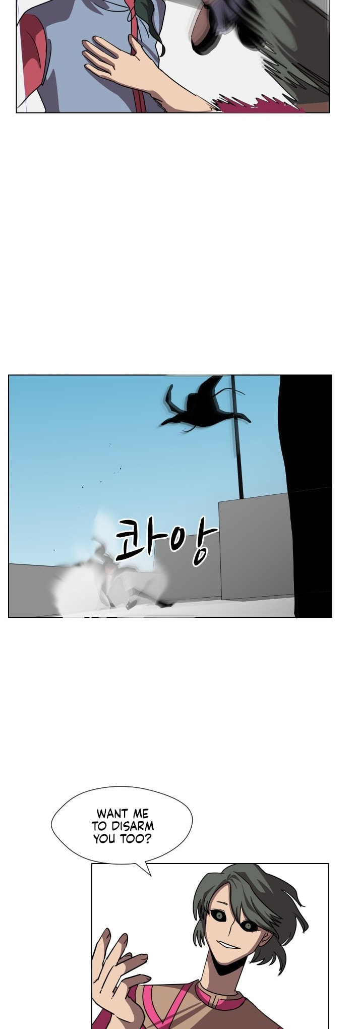 Read Uglyhood chapter 83 image 2 on Lezhin