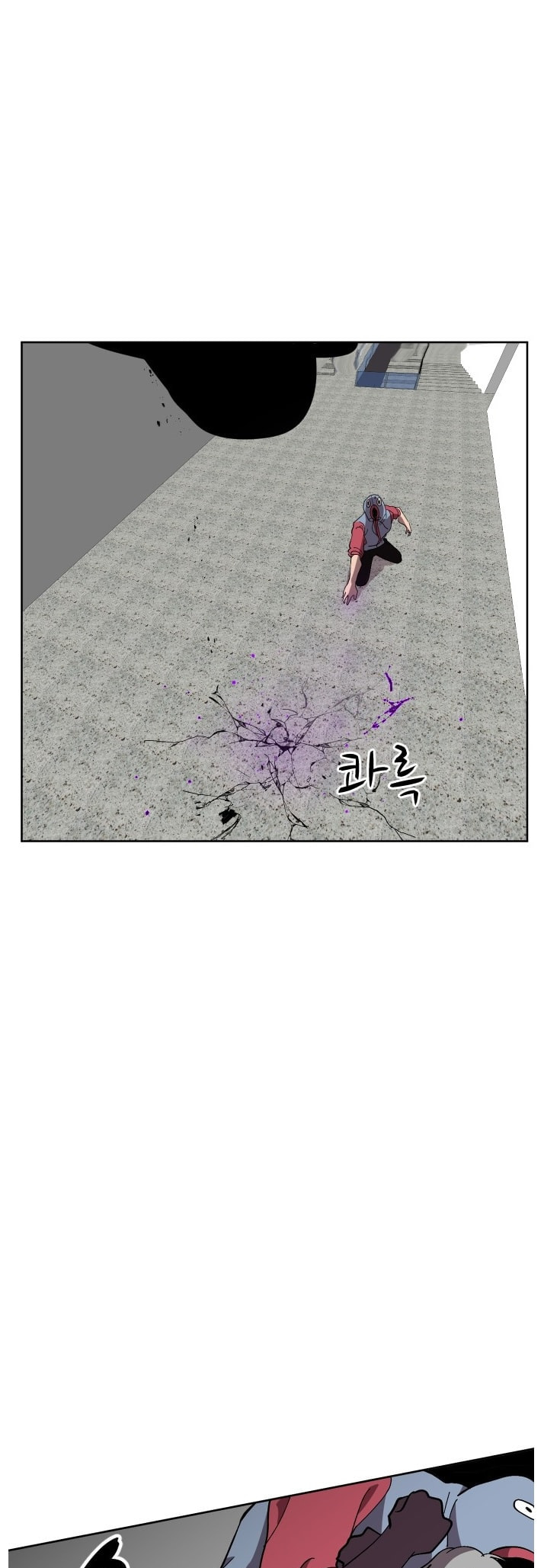 Read Uglyhood chapter 83 image 20 on Lezhin