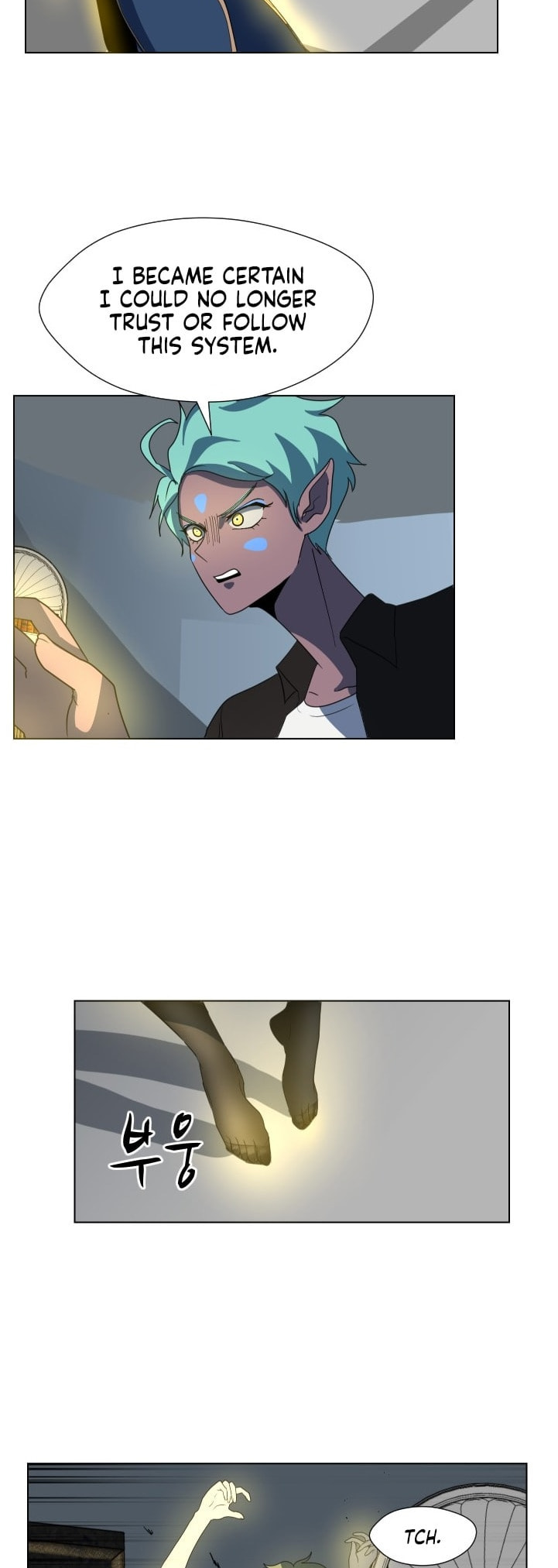 Read Uglyhood chapter 84 image 1 on Lezhin