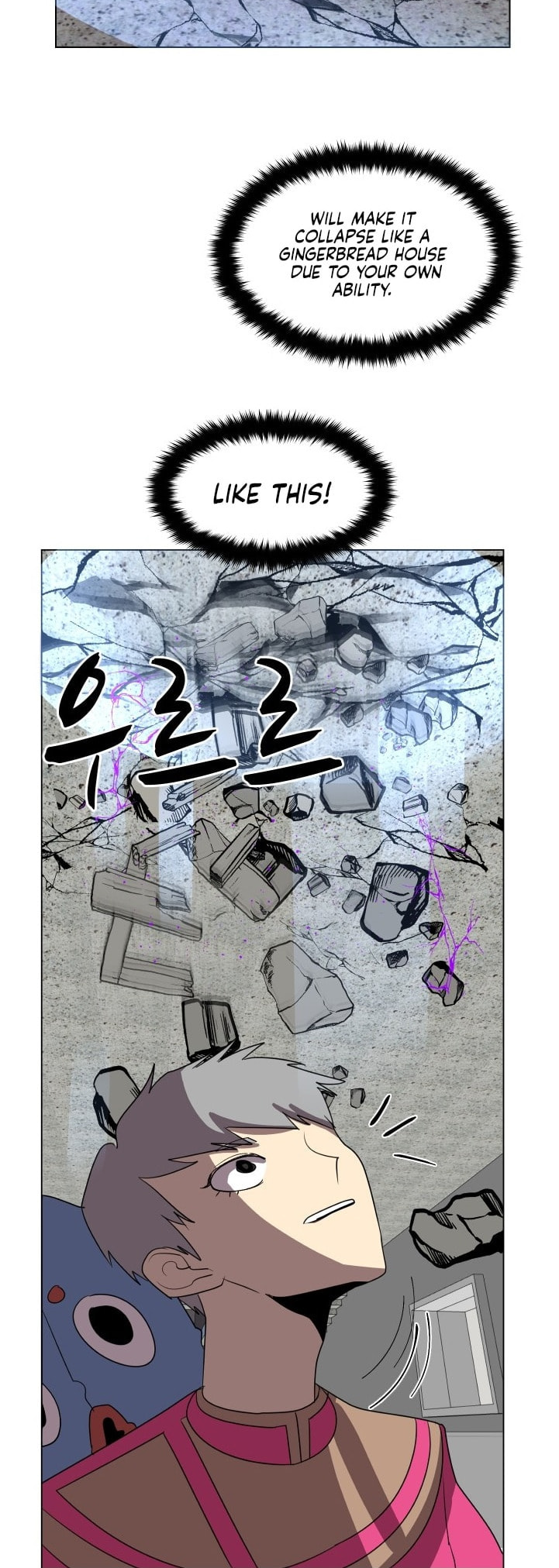 Read Uglyhood chapter 84 image 12 on Lezhin