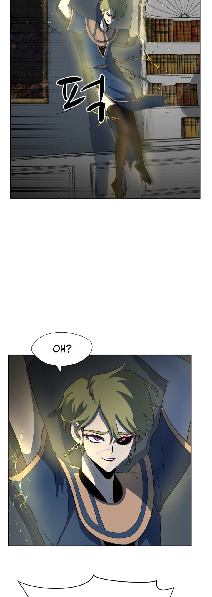 Read Uglyhood chapter 84 image 2 on Lezhin