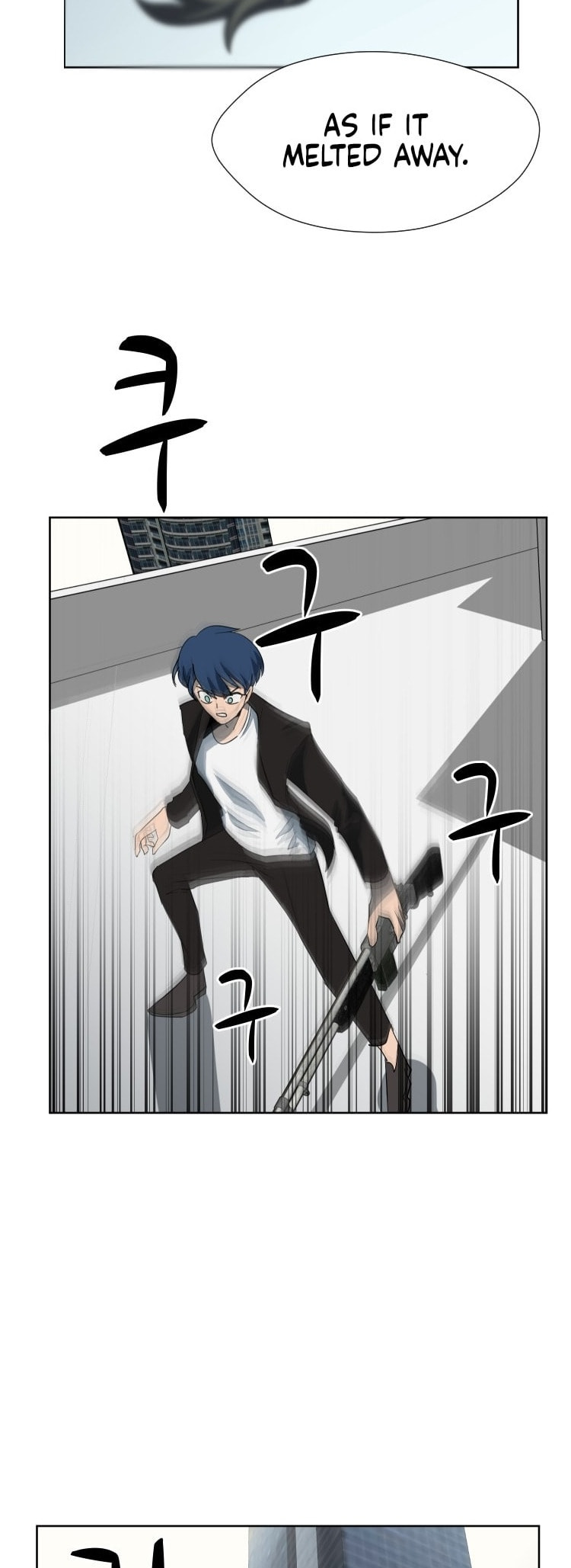 Read Uglyhood chapter 84 image 22 on Lezhin
