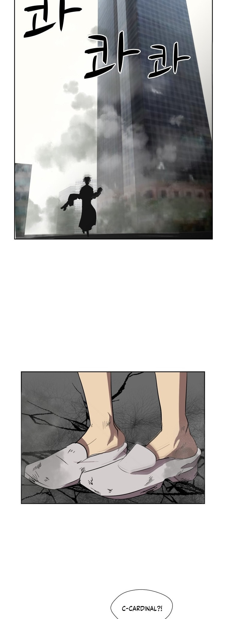 Read Uglyhood chapter 84 image 23 on Lezhin