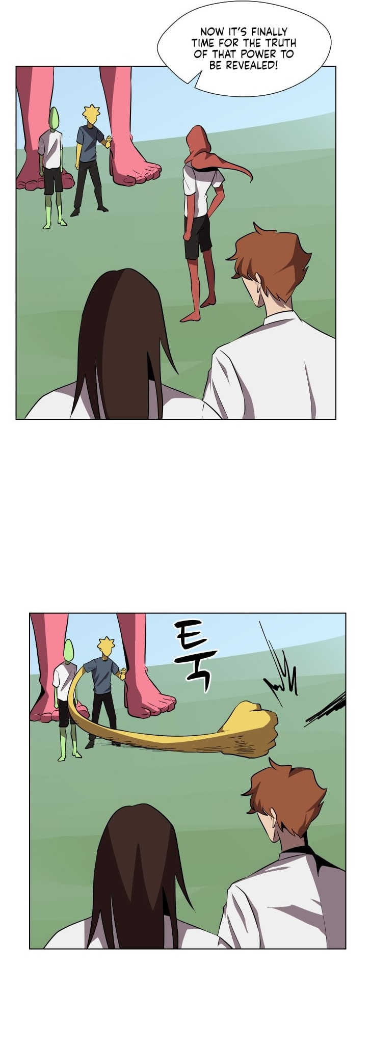 Read Uglyhood chapter 84 image 30 on Lezhin
