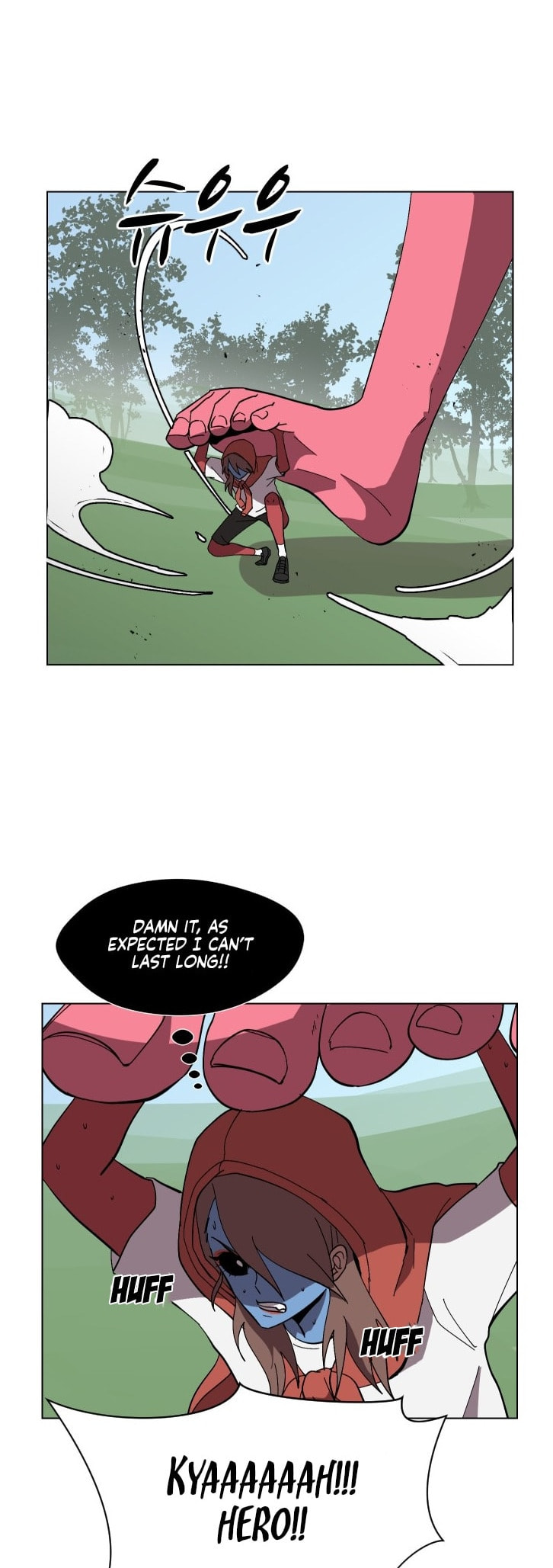 Read Uglyhood chapter 84 image 37 on Lezhin