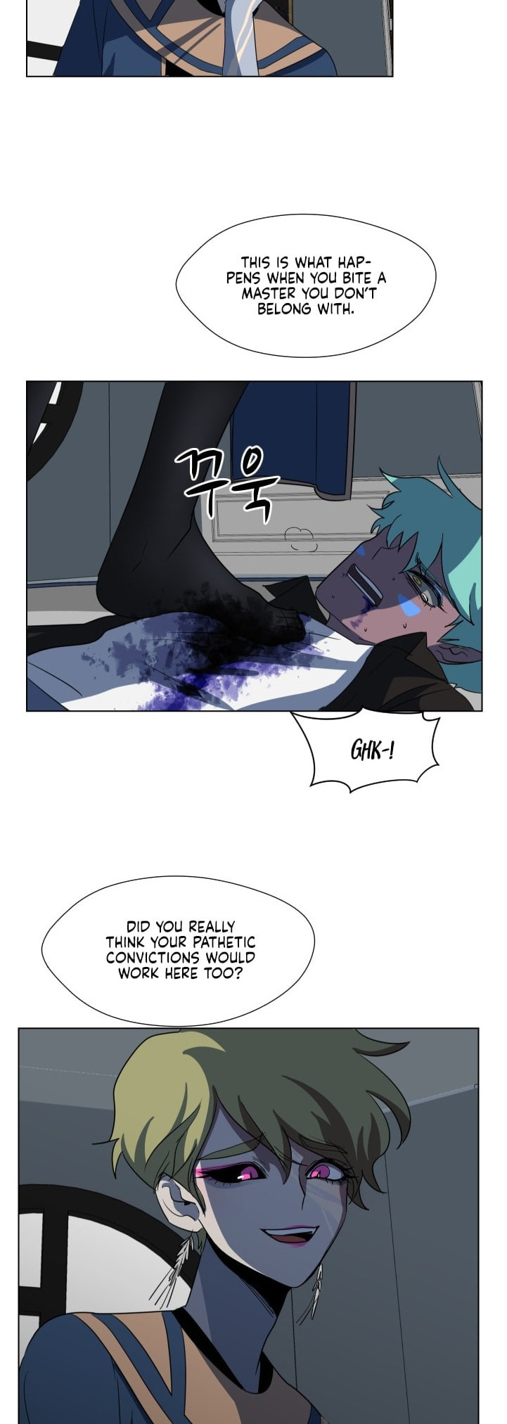 Read Uglyhood chapter 84 image 6 on Lezhin