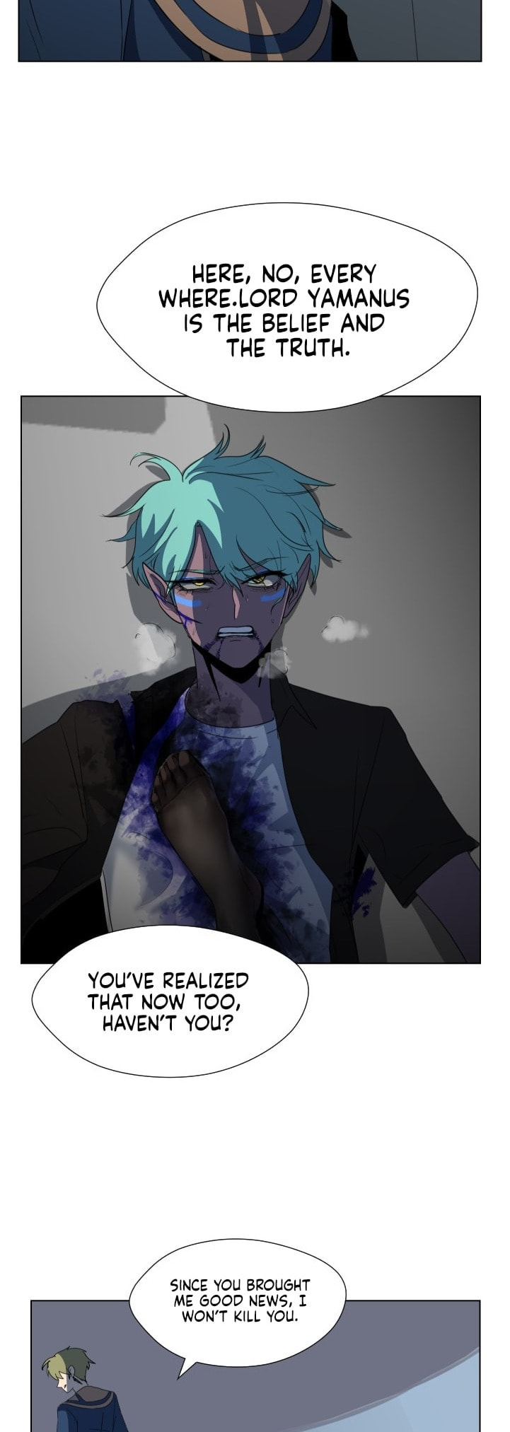 Read Uglyhood chapter 84 image 7 on Lezhin