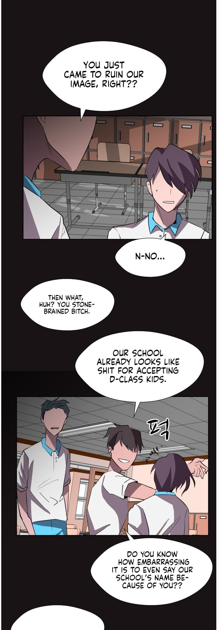 Read Uglyhood chapter 85 image 13 on Lezhin
