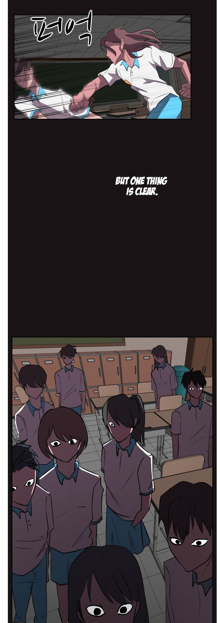 Read Uglyhood chapter 85 image 18 on Lezhin