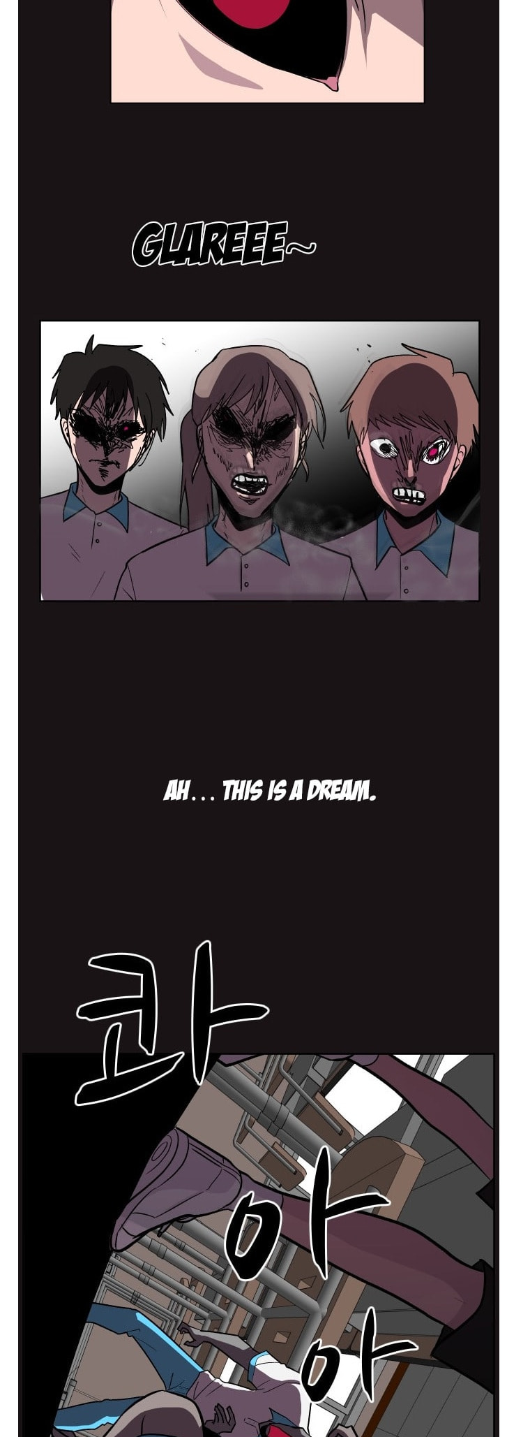 Read Uglyhood chapter 85 image 25 on Lezhin