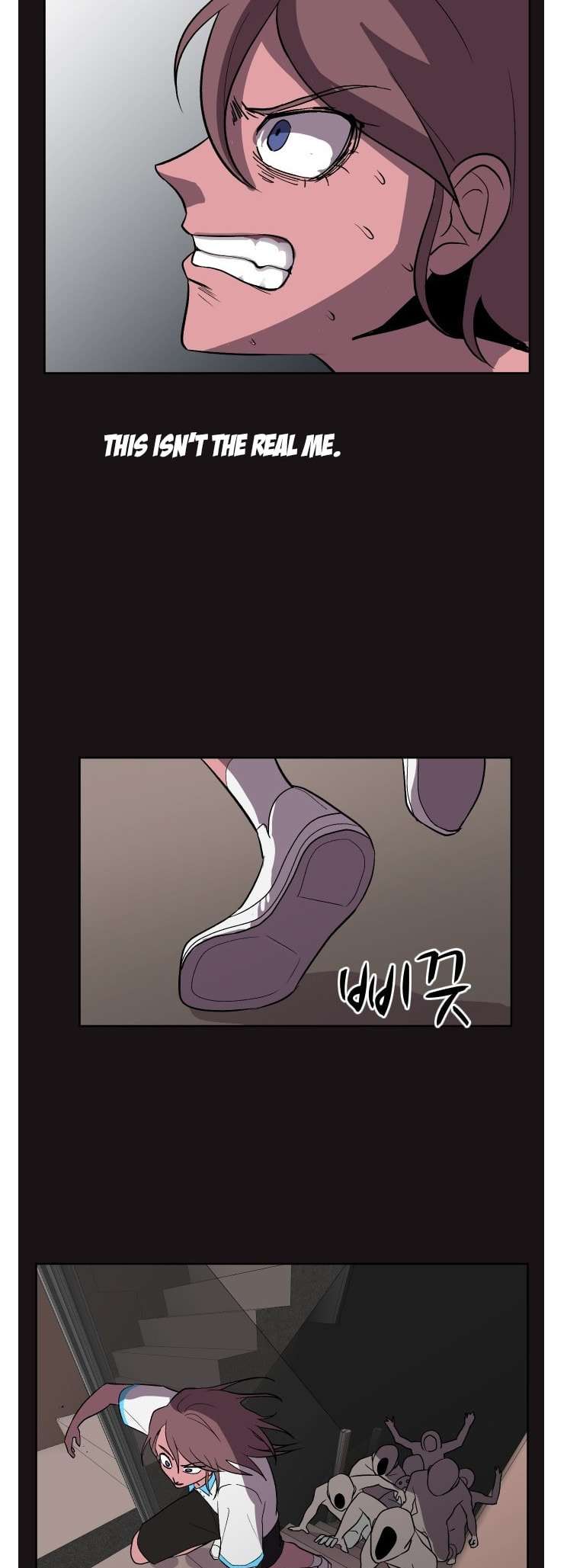 Read Uglyhood chapter 85 image 30 on Lezhin