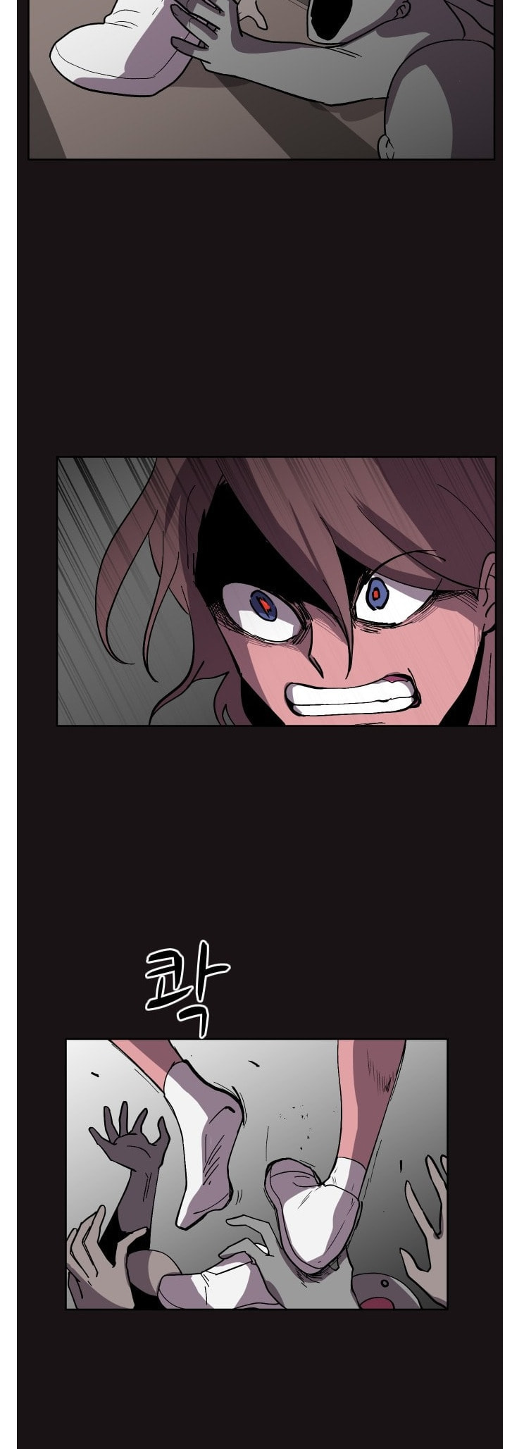 Read Uglyhood chapter 85 image 32 on Lezhin