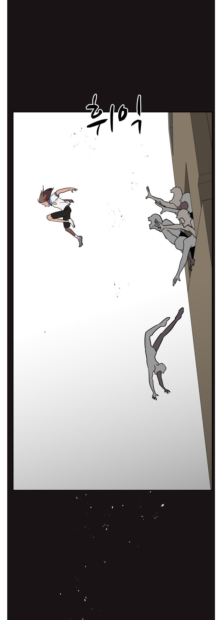 Read Uglyhood chapter 85 image 34 on Lezhin