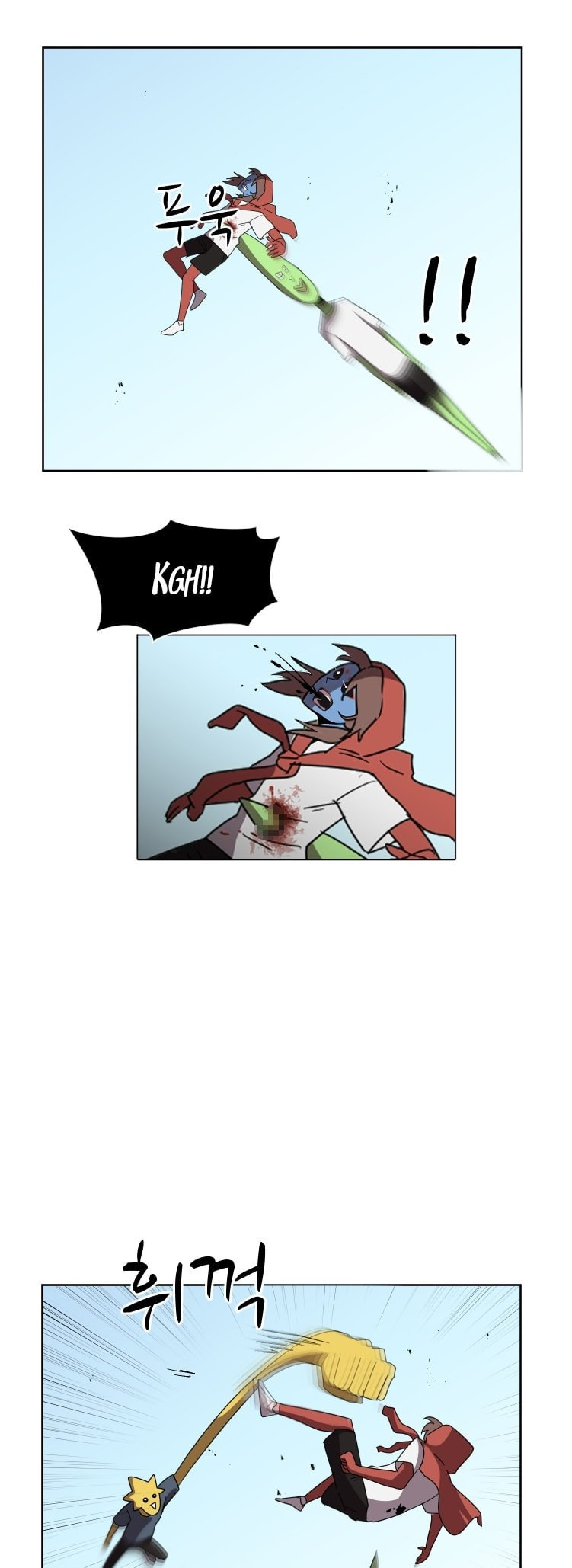 Read Uglyhood chapter 85 image 42 on Lezhin