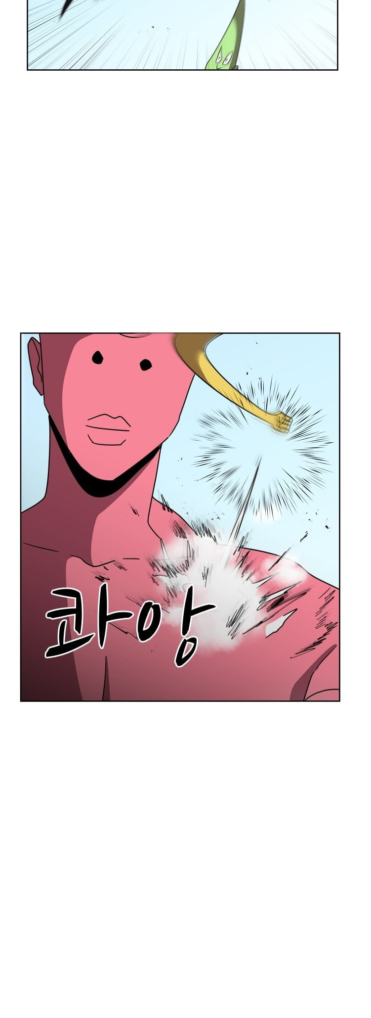 Read Uglyhood chapter 85 image 43 on Lezhin
