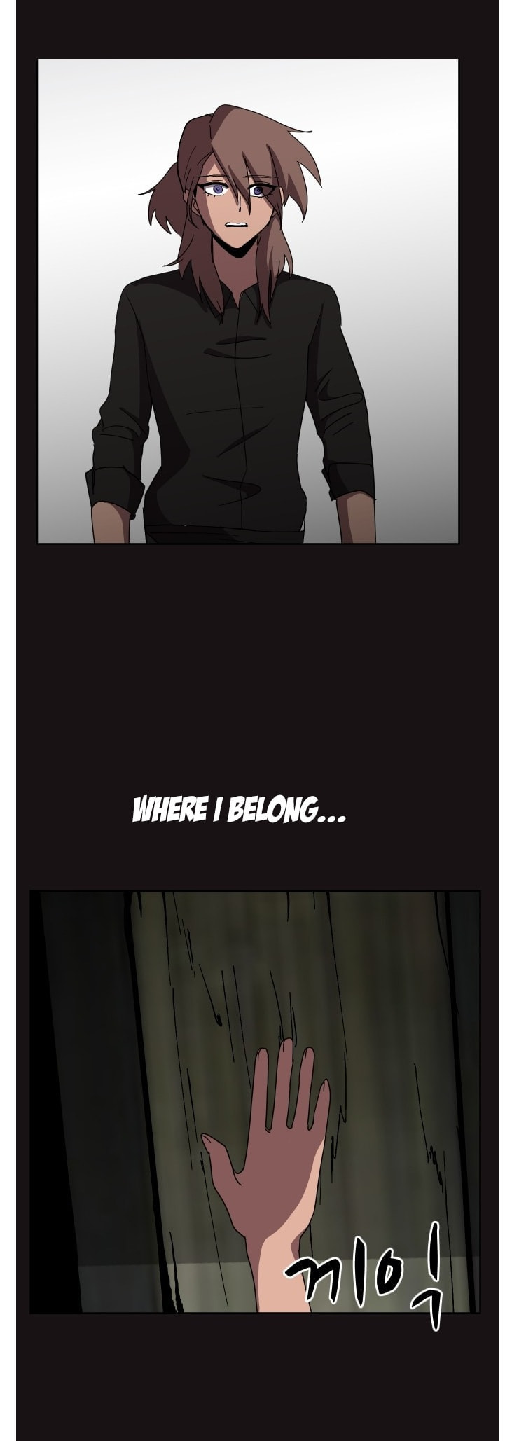 Read Uglyhood chapter 85 image 48 on Lezhin