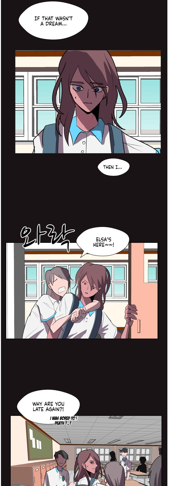 Read Uglyhood chapter 85 image 6 on Lezhin