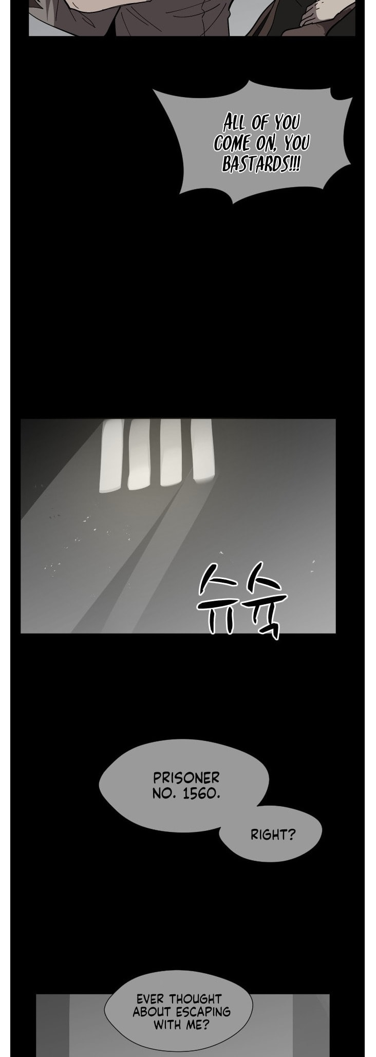 Uglyhood Chapter 86 page 17 - 
