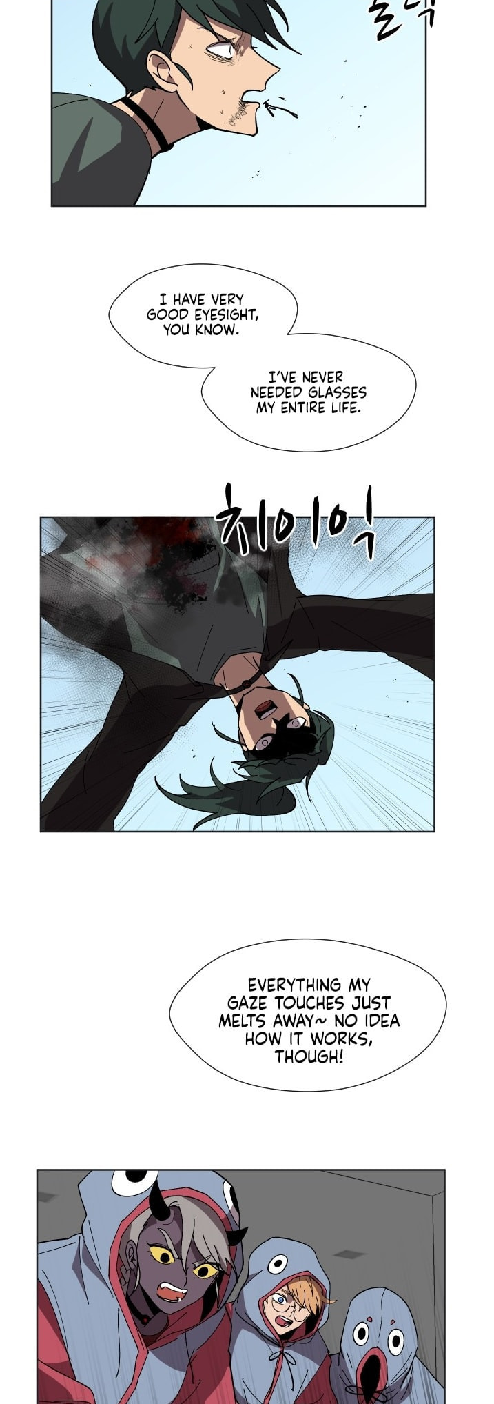 Uglyhood Chapter 86 page 3 - 