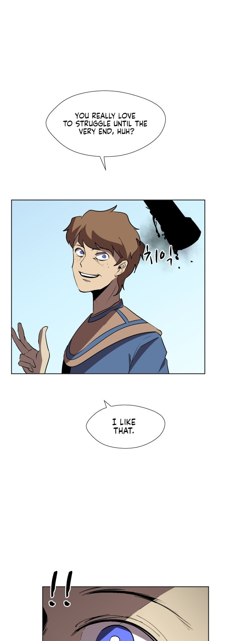 Uglyhood Chapter 86 page 33 - 