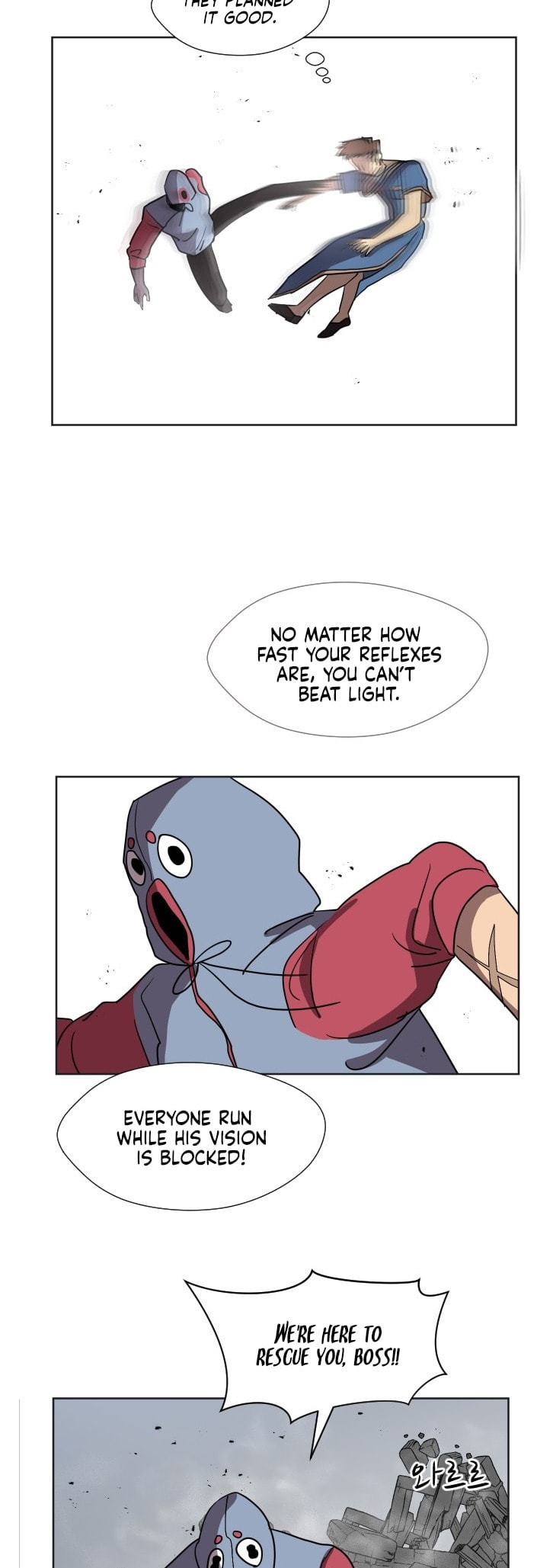 Uglyhood Chapter 86 page 36 - 