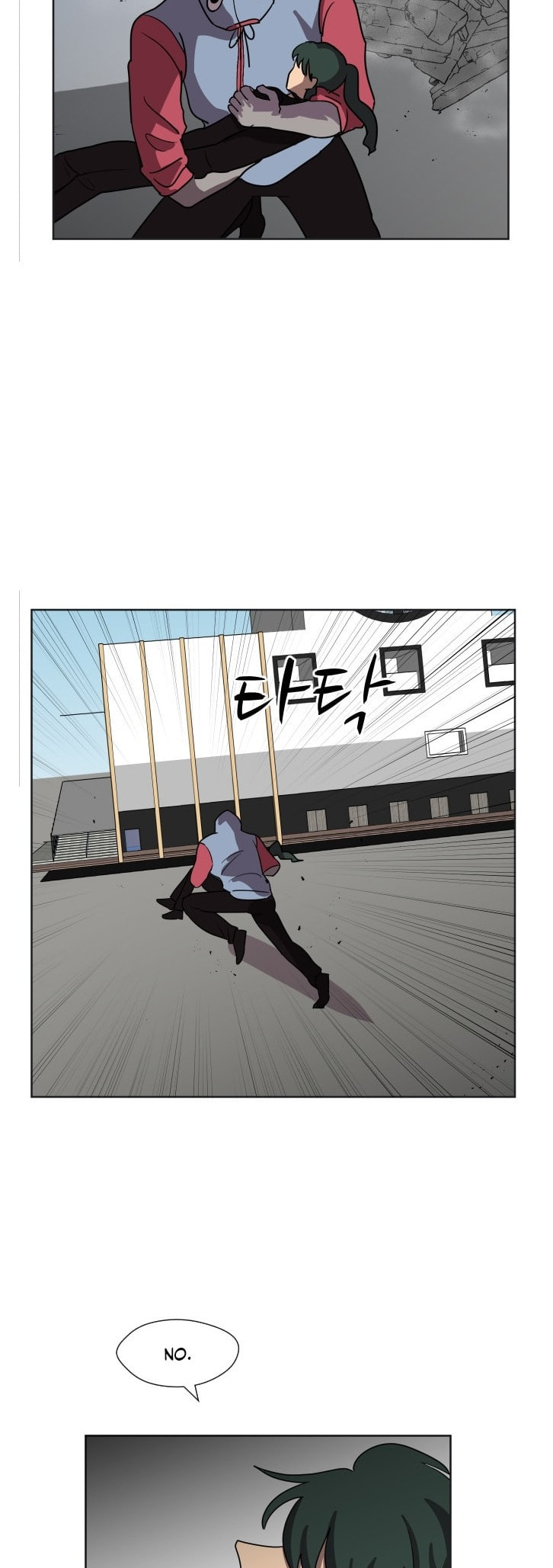 Uglyhood Chapter 86 page 37 - 