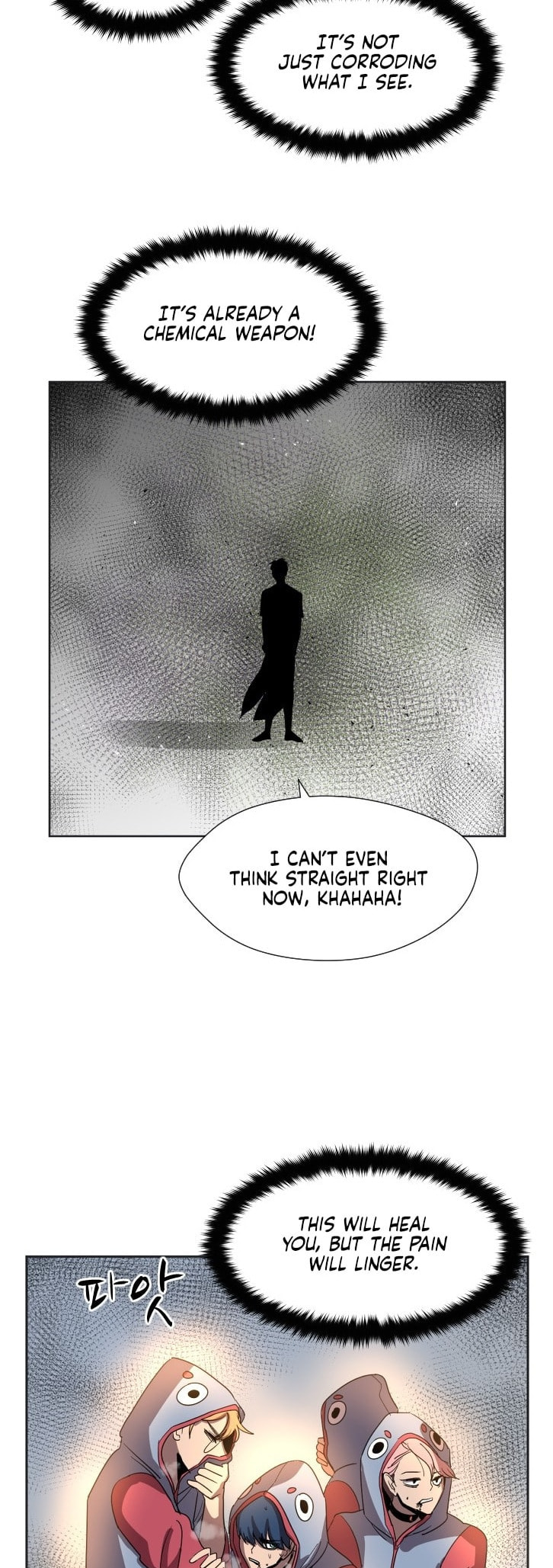 Uglyhood Chapter 86 page 41 - 