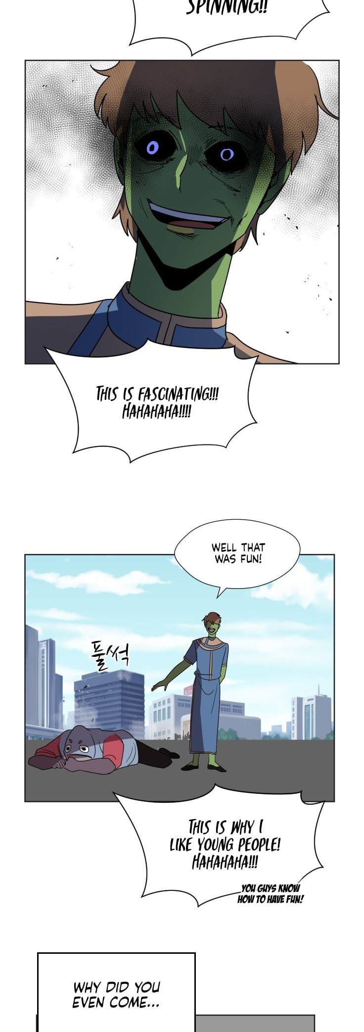 Uglyhood Chapter 86 page 44 - 