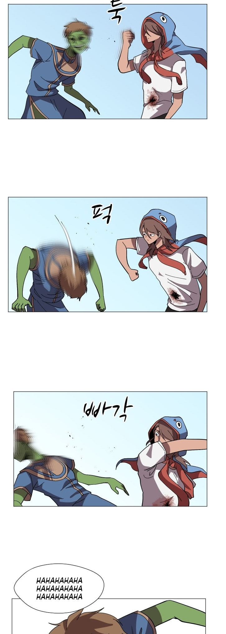 Read Uglyhood chapter 87 image 2 on Lezhin