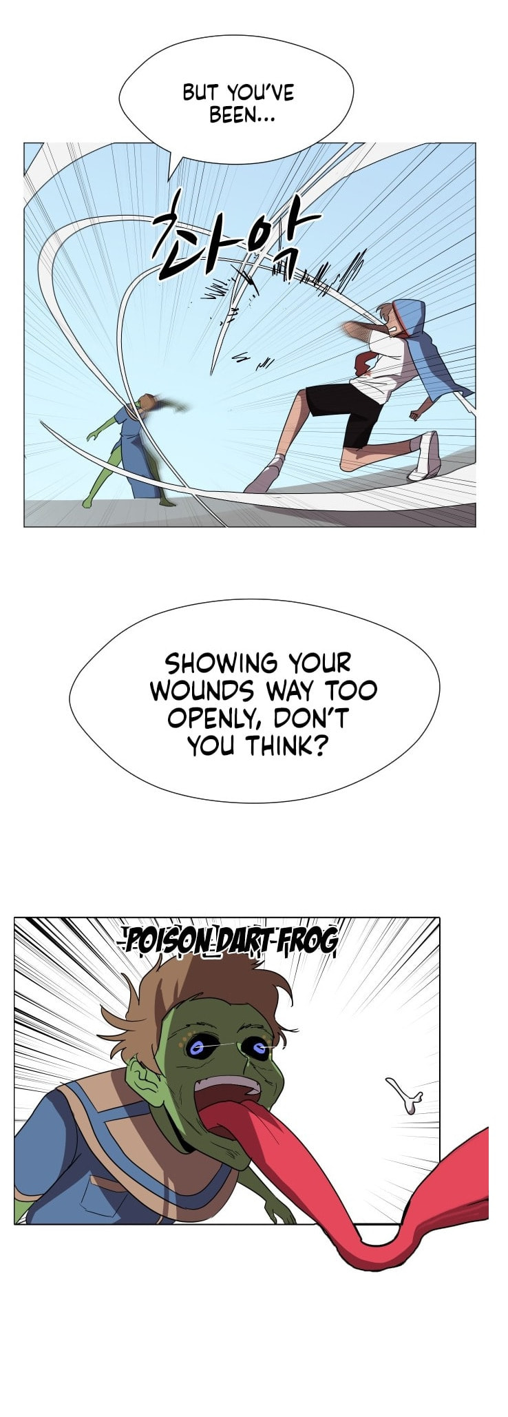 Read Uglyhood chapter 87 image 22 on Lezhin