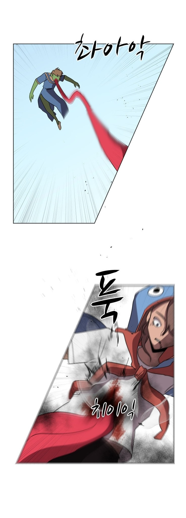 Read Uglyhood chapter 87 image 23 on Lezhin