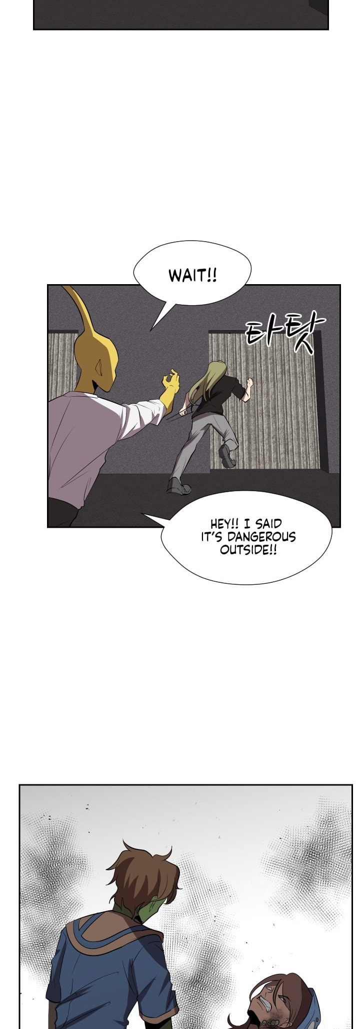 Read Uglyhood chapter 87 image 36 on Lezhin