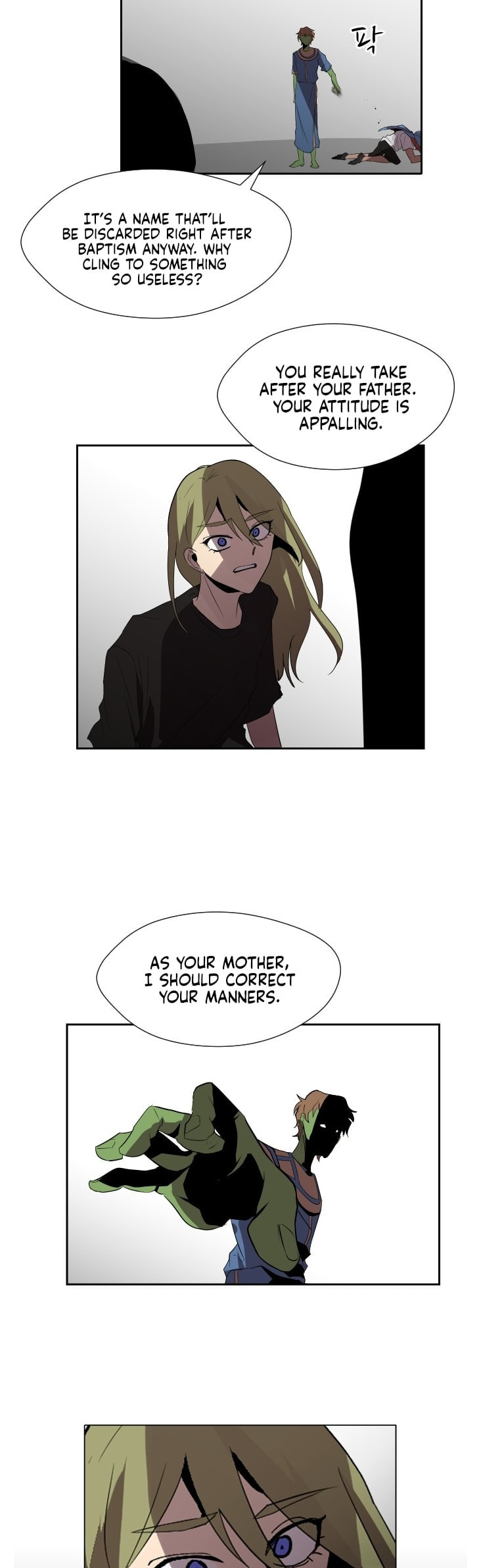 Read Uglyhood chapter 87 image 42 on Lezhin