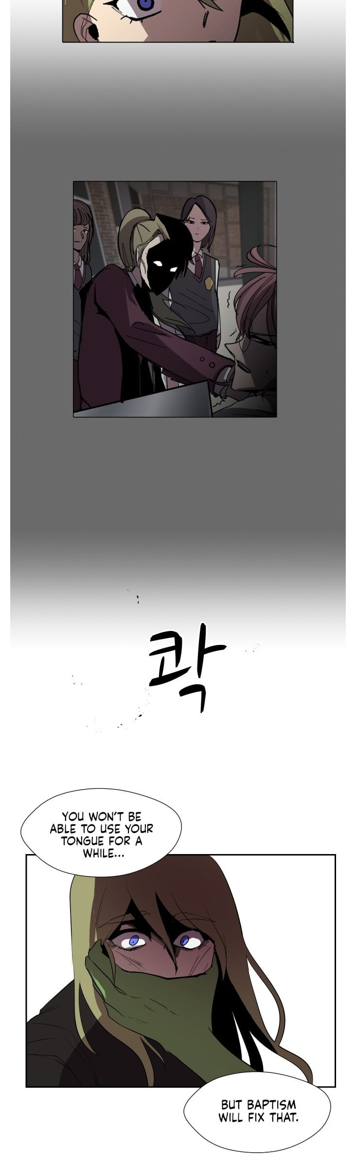 Read Uglyhood chapter 87 image 43 on Lezhin