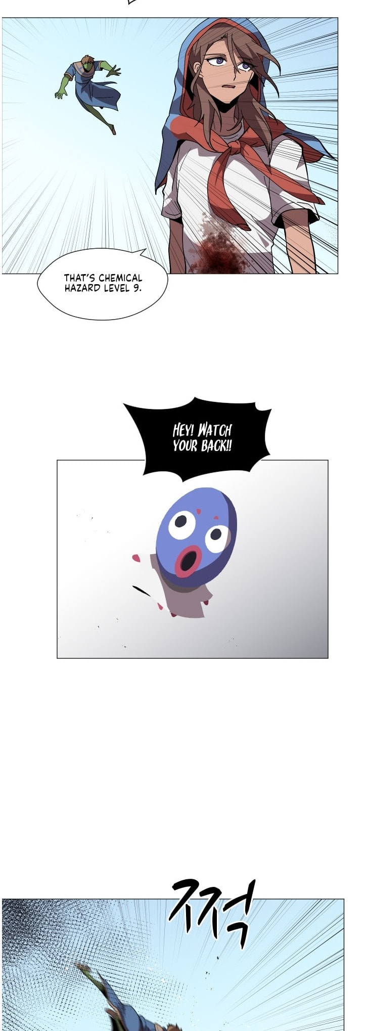 Read Uglyhood chapter 87 image 6 on Lezhin