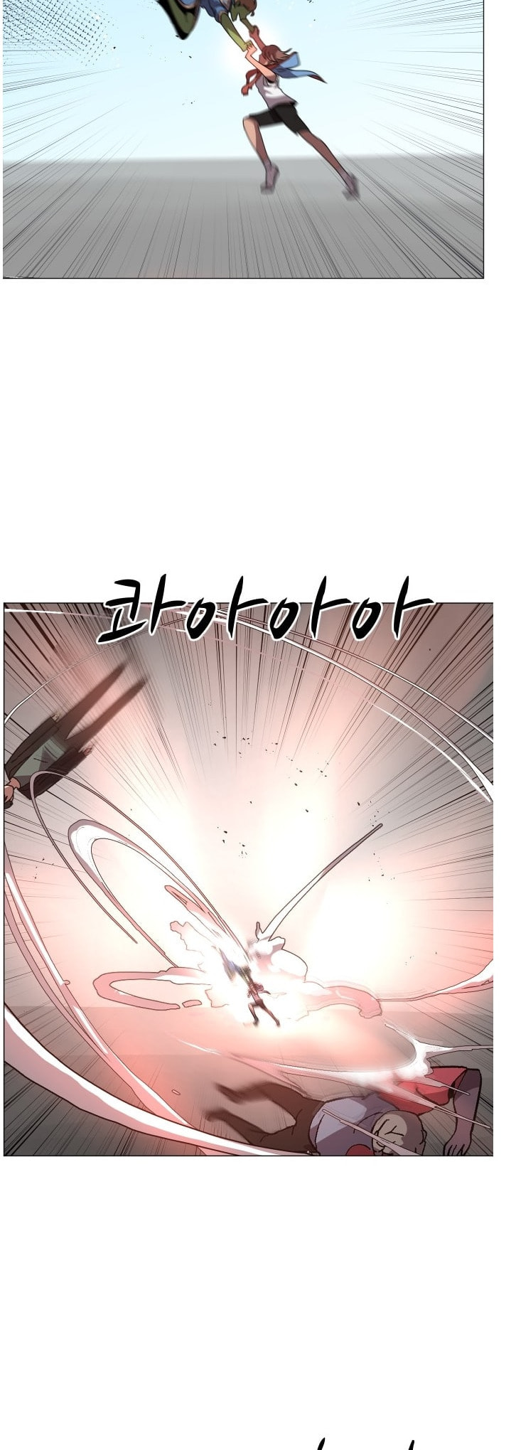 Read Uglyhood chapter 87 image 7 on Lezhin