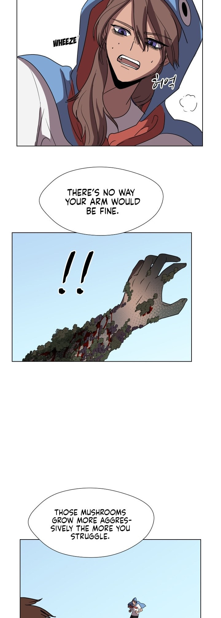 Uglyhood Chapter 88 page 12 - 