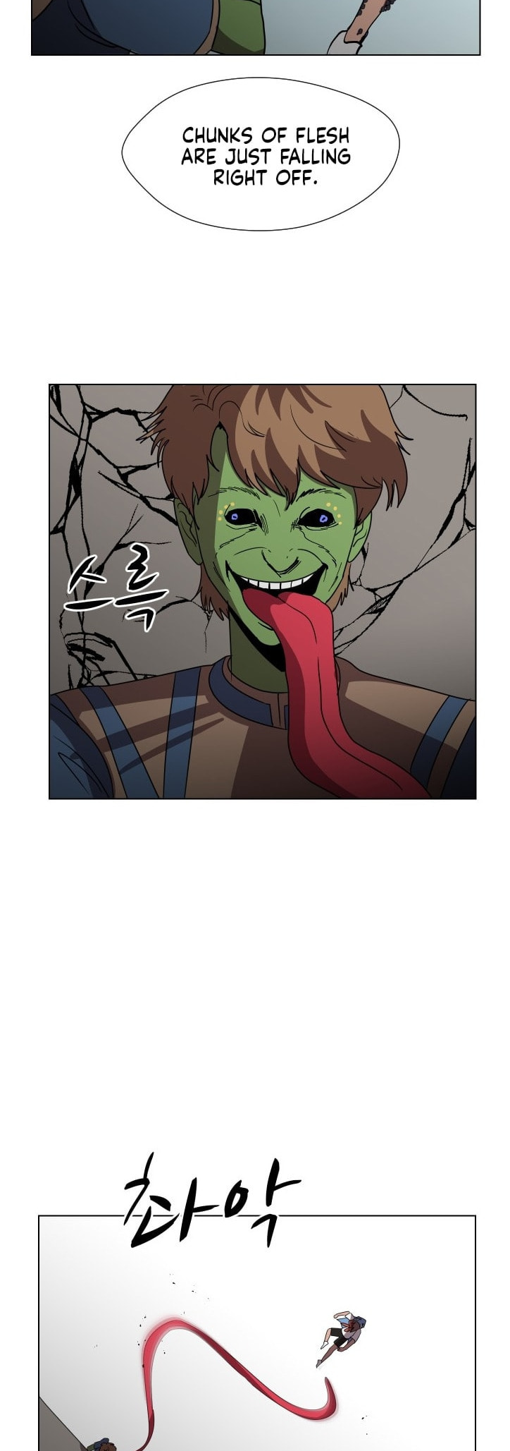 Uglyhood Chapter 88 page 18 - 