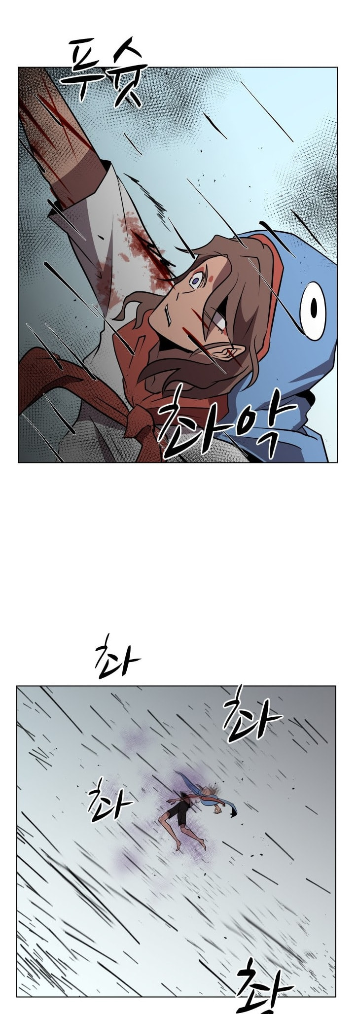 Uglyhood Chapter 88 page 25 - 
