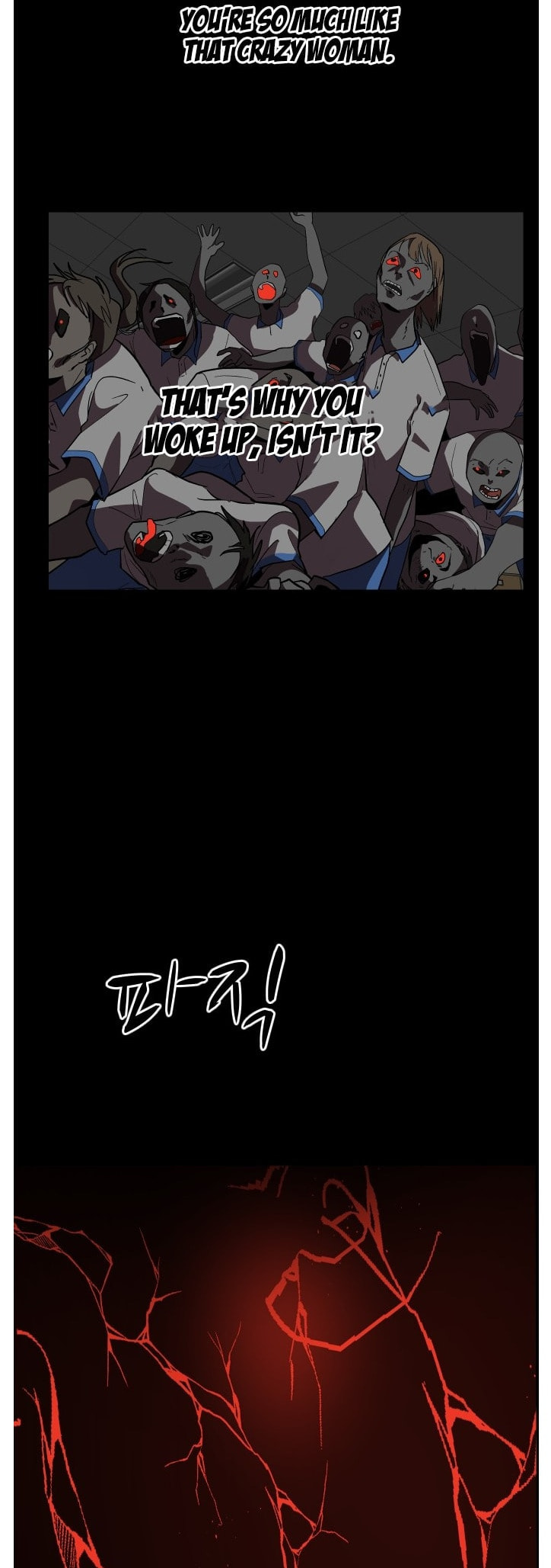 Uglyhood Chapter 88 page 28 - 