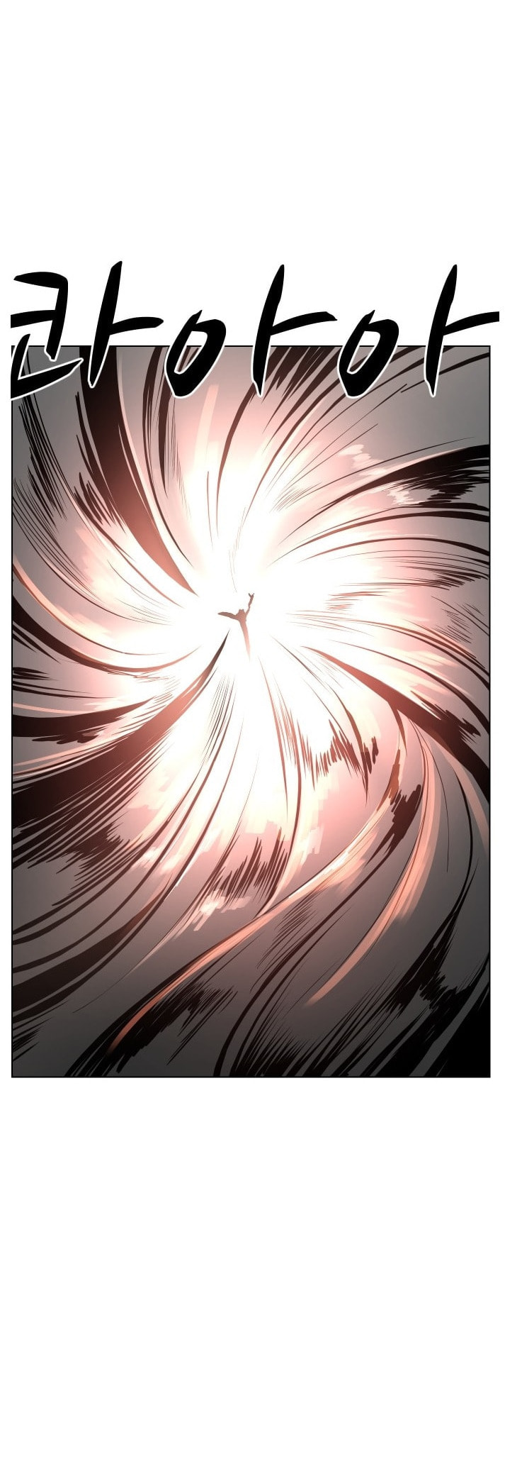 Uglyhood Chapter 88 page 31 - 