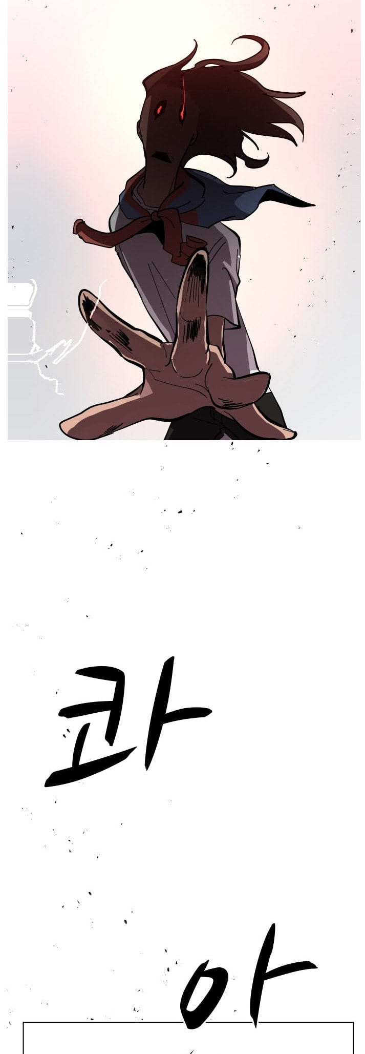 Uglyhood Chapter 88 page 37 - 