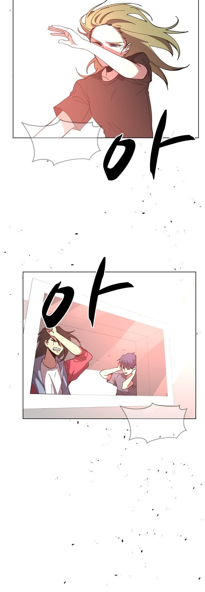 Uglyhood Chapter 88 page 38 - 