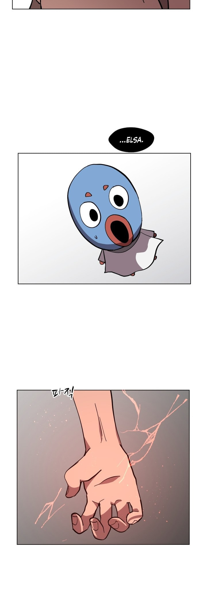 Uglyhood Chapter 88 page 42 - 
